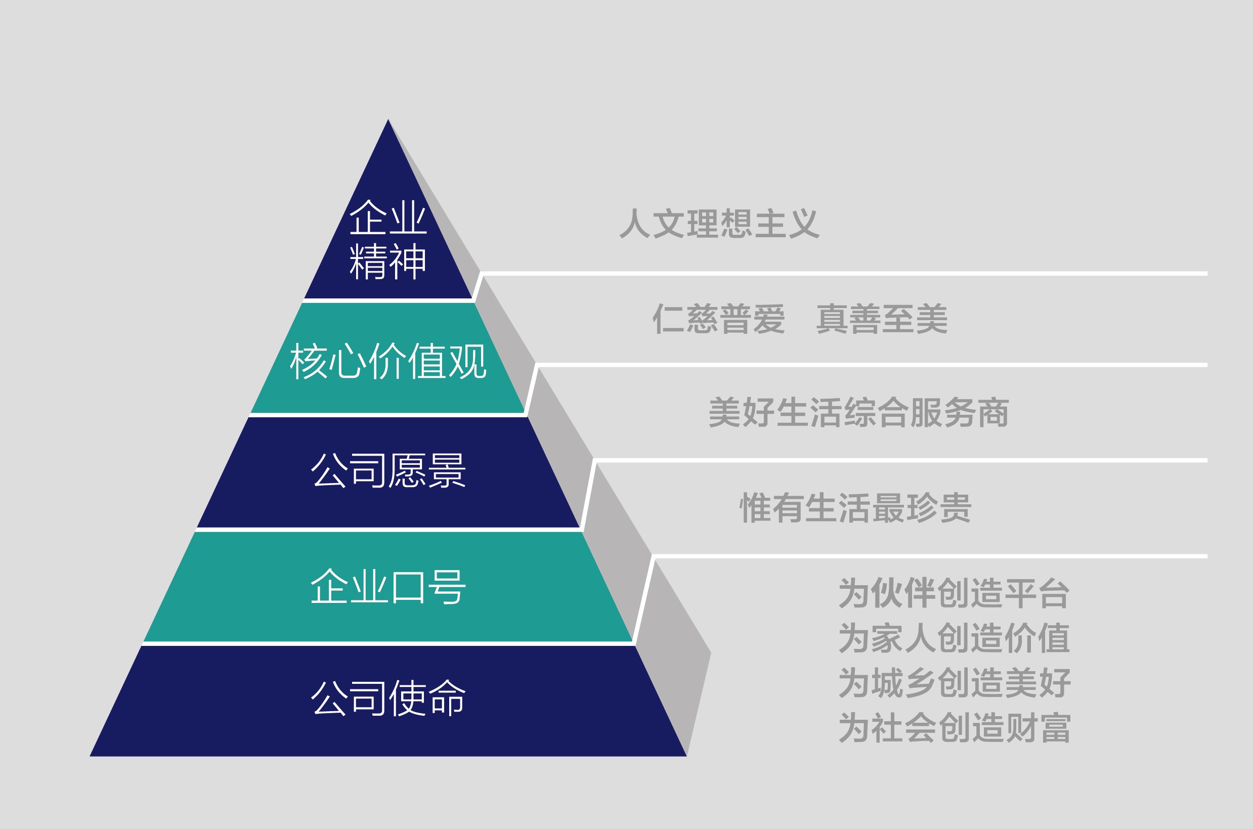 米兰体育·米兰网站网页版入口图_20200327160256.jpg